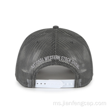 Topi trucker lelaki 5 panel dengan logo getah